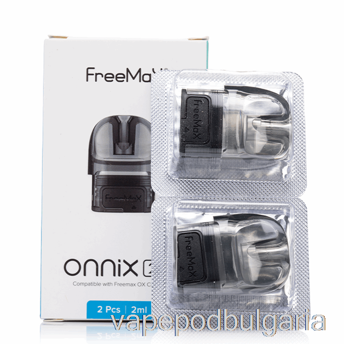 Vape Bulgaria Freemax Onnix 2 резервни капсули 2 мл многократно зареждащи се капсули